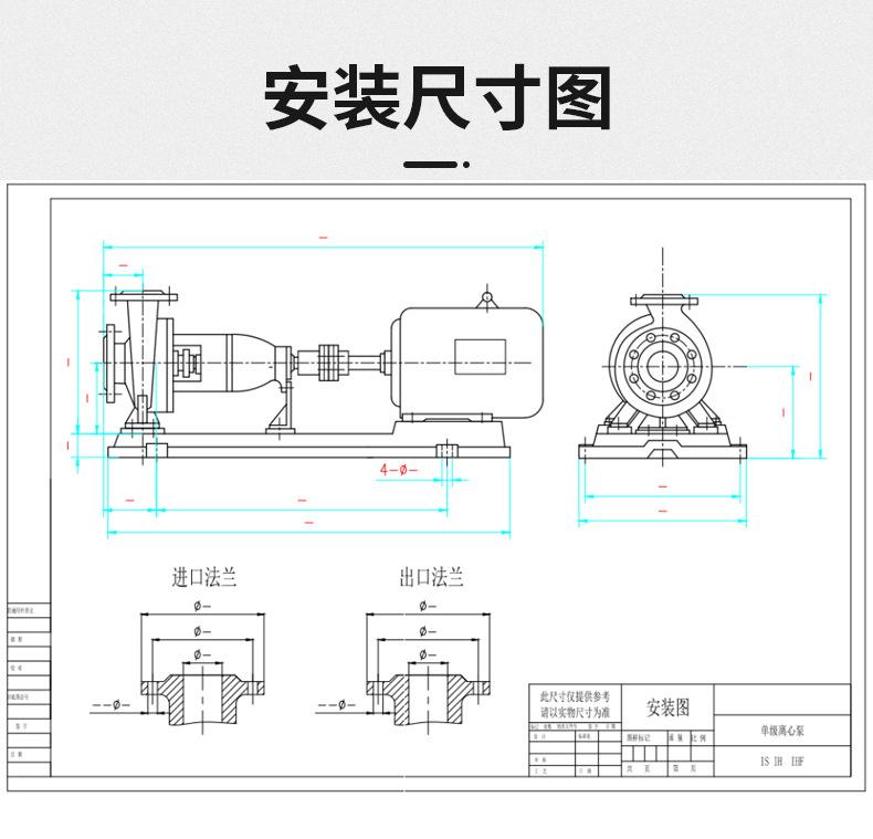 详情_11