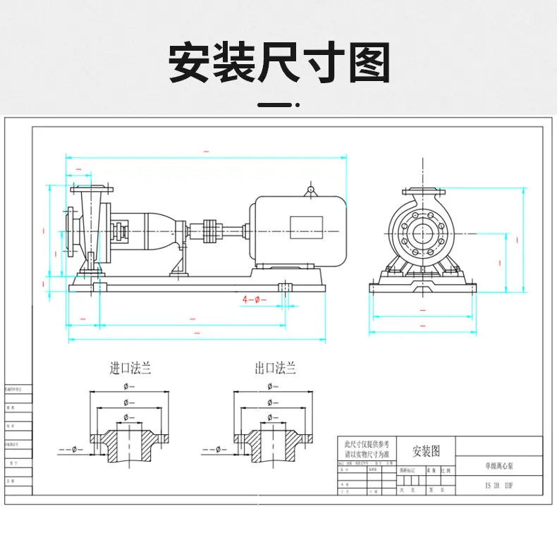 详情_11