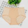Comercio exterior transfronterizo ropa interior de algodón a rayas para mujer fuente de fábrica suministro directo talla grande puesto de fertilizante especial supermercado