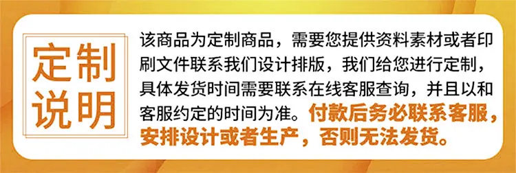 卡片详情_01.jpg