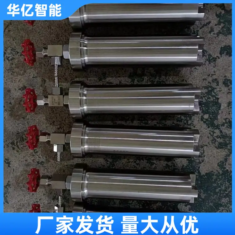煤样罐 华亿02