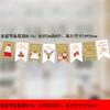 Suprimentos para Decoração de Natal, Bandeiras Banner para Shoppings, Bandeiras Penduradas para Hotéis, Decorações de Guirlanda de Natal, Atmosfera Festiva