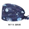 Gorro Quirúrgico para Mujer, Gorro de Enfermera 100% Algodón, Gorro Especial para Sala de Operaciones de Dentista para Hombre, Sombrero Transpirable, Gorro de Cúpula Absorbente de Sudor