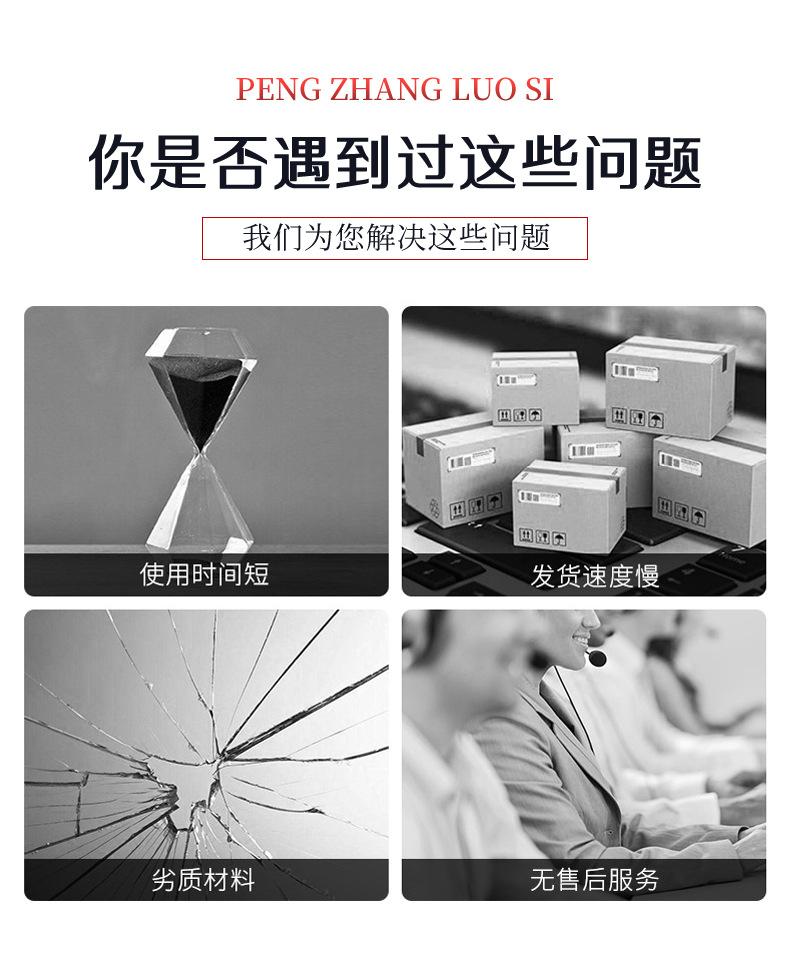 首页详情页_04.jpg