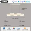 [Wow] Lámpara de Techo para Sala de Estar Creativa Bola de Panal Atmosférica Comedor Dormitorio Lámpara LED Lámpara Simple Moderna