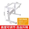 Soporte de Pierna para Mesa Elevable Manual Accesorios para Escritorio de Computadora Soporte de Mano y Pierna Soporte para Escritorio y Computadora Mesa de Comedor Barra Hogar