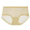 Ropa Interior Femenina Cómoda Transpirable Ultradelfina Sin Costuras Crema Helado Antibacteriano Frescor Hielo Verano Hielo Antibacteriano Seda Hielo Sensación de Hielo