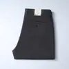 Calça Casual Masculina BU Verão Ultra Fina Respirável Reta Modal Elástica Simples Leve Luxo Versátil para Homens