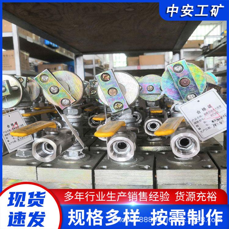 u=1036672785,3500815666&amp;fm