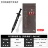 Grasa de Silicona Térmicamente Conductora Limin Tf8/Tf7/Tf9/Gt Pasta Térmica Tfx Grasa de Silicona para Refrigeración de CPU y Tarjeta Gráfica de Laptop
