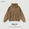 Otoño e invierno 2024 420G Retro americano batik teñido viejo chalecos con capucha para hombres y mujeres pesados marea nacional holgado nuevo hoodie