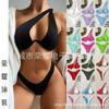 Amazon Nuevas Explosiones Sexy Bikini Europeo y Americano Hombro Inclinado Costura Contraste Traje de Baño de un Solo Hombro Partido Traje de Baño 2024