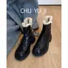 Encuentro de Primera Temporada Botas de Nieve de Suela Gruesa para Mujer Estilo Nuevo 2025 Botas Adelgazantes de Invierno Zapatos de Algodón Cálidos Zapatos Peludos Botines para Personas Bajitas