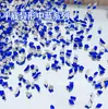 Azul Médio Fundo Plano Diamante para Nail Art Série Flash Mini Pequeno Cristal Diamante Fundo Plano Diamante Joias para Nail Art Usáveis Nail Art Atacado