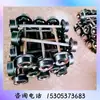 Juego de Ruedas Sólidas para Ferrocarril Minero Qiancheng para Vehículos Mineros, Ancho de Vía 900, Diámetro de Rueda 300
