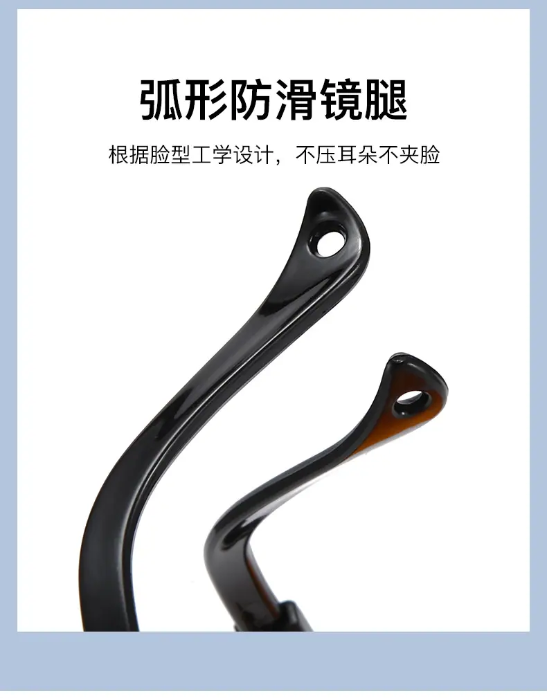 无号-3_07