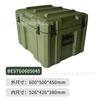 Caixa Verde Militar Rotomoldada, Caixa de Transporte de Suprimentos e Equipamentos, Caixa de Trabalho, Caixa de Armazenamento para Prontidão de Combate, Caixa de Suprimentos de Emergência