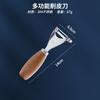 Pelador de palisandro 304 de acero inoxidable para el hogar, cepillo de frutas, cuchillo multifuncional para frutas y verduras.
