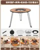 Fogão para cozinhar chá mesa de camping ao ar livre fogão a carvão para churrasco rack de churrasco doméstico multifuncional sem fumaça fogão de aquecimento