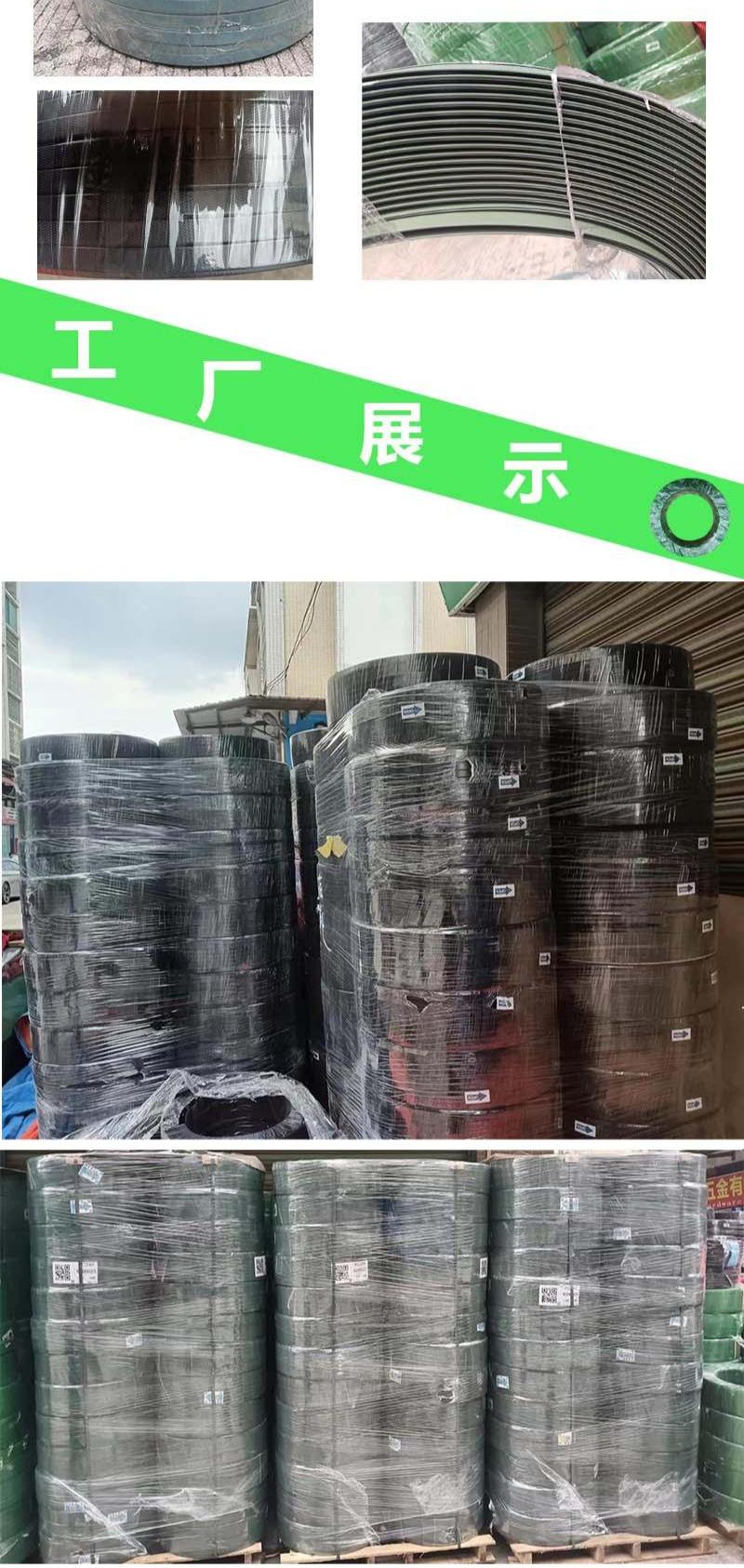 塑钢带详情页_03.png