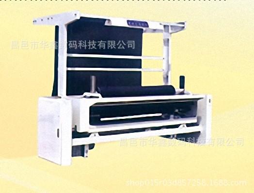 卷布机a.jpg