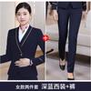 Uniforme Rojo de Auxiliar de Vuelo Traje Profesional para Hombres y Mujeres, Uniforme de Escuela Vocacional, Auxiliar de Tren de Alta Velocidad, Uniforme de Trabajo para Recepción de Hotel