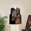 [Li] Novo colete jacquard estilo chinês com gola alta e pavão, nova coleção outono 2026, colete com gola estilo pipa