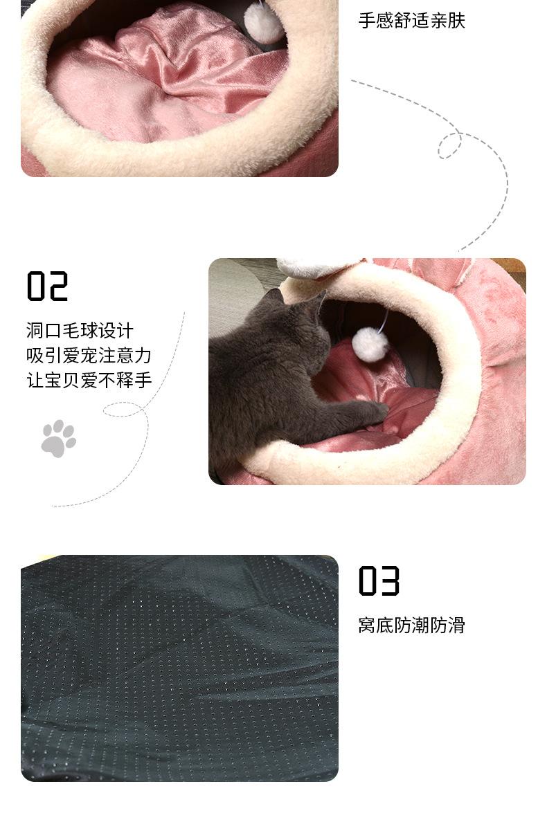 粉色详情_05.jpg