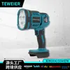 Lámpara de Iluminación Multifuncional Inalámbrica de Batería de Litio para Comercio Exterior Portátil para el Hogar Transfronterizo Camping al Aire Libre Pesca Nocturna Lámpara LED Plegable