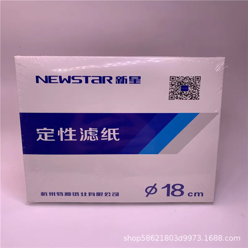 B2441-T1新星定性18.jpg