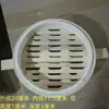 Vaporera de Bambú Reforzada Vaporera Comercial Pequeña Vaporera para Panecillos al Vapor Bandeja Vaporera de Bambú Hecha a Mano Vaporera de Bambú Doméstica Rejilla para Vaporizar