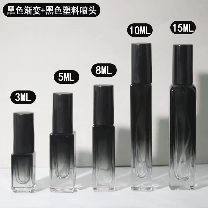黑色渐变