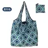 Bolsa de Tote de Compras Floral Grande de 190t en Stock de Gran Venta, Bolsa de Poliéster al por Mayor, Bolsa Plegable, Bolsa de Regalo Promocional