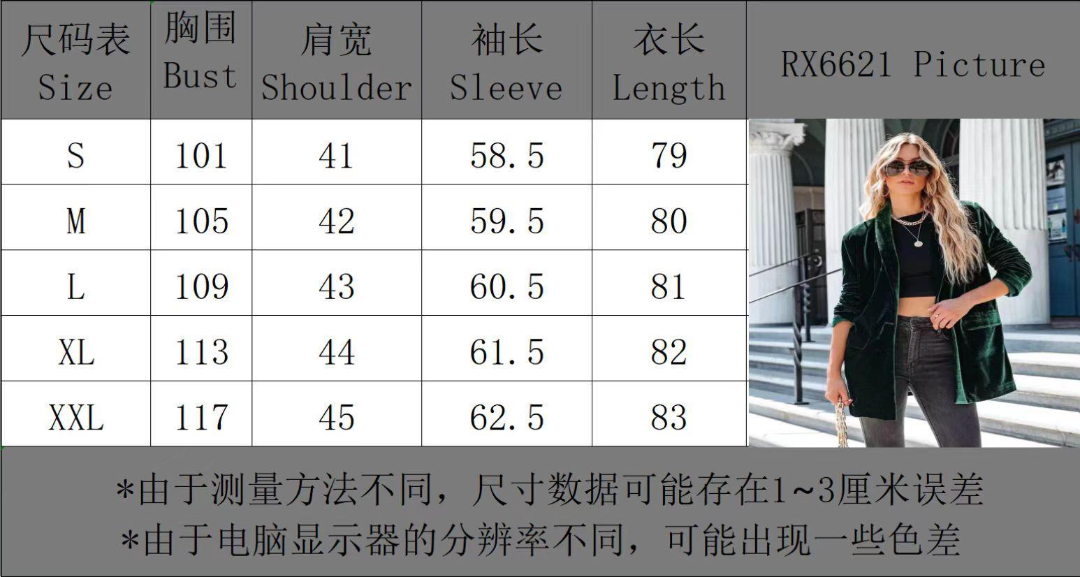 微信图片_20221201104430