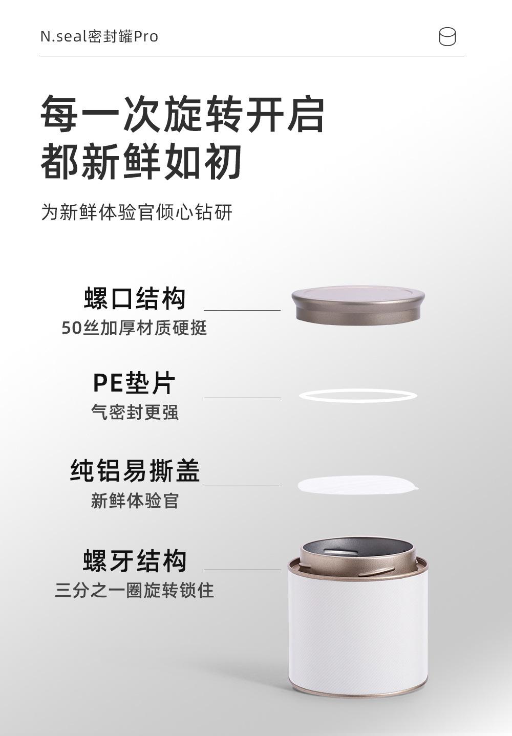 详情3_07.jpg