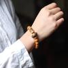 Ankang Pulsera Rosario de Cuentas de Barril de Sándalo DIY Barbie Fábrica Venta al por Mayor Especificación 9 x 10 Decoraciones para Hombres y Mujeres Wenwan