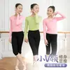 Ropa de Práctica de Baile para Niñas Top de Manga Larga para Niñas Traje para Examen de Ballet Chino Danza Clásica