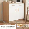 Mueble de té premium, aparador estilo japonés, almacenamiento de pared para sala de estar, mueble de cocina, armario de almacenamiento, unidad de almacenamiento, mueble bajo para preparación de comidas