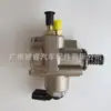 03C127025R É Adequado para Audi Volkswagen Touran Skoda Bomba de Óleo de Alta Pressão Bomba de Combustível 03C127025K