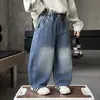 Pantalones de Otoño para Niños 2026 Nuevo Estilo Coreano Elegantes Pequeños Caballeros Ropa Infantil Pantalones Rectos para Niños Pequeños Jeans de Otoño