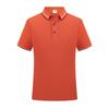 Polo Personalizada Ropa de Trabajo Camiseta Manga Corta Publicidad Camisa Cultural Verano Seda Helada Lel Fixture Hombre Estampado Bordado logo
