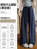 Pantalones de maternidad para verano, sin soporte para la barriga, hechos de lino ligero, transpirable y de corte holgado, pantalones de pierna ancha, talla grande, pantalones largos que no aprietan
