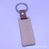 Directo de fábrica explosiones de Amazon llavero de madera pequeño regalo llavero de madera Sabri se puede grabar con láser