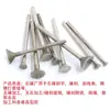 Broca de Diamante Galvanizada Broca Agulha Ferramenta de Escultura em Jade Âmbar Jade C2