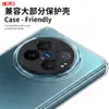 Adecuado para Vivoxfold6 Película Metálica Hueca para Lente Xfold 40% de descuento Película Protectora Mate para Cámara de Teléfono Apilable