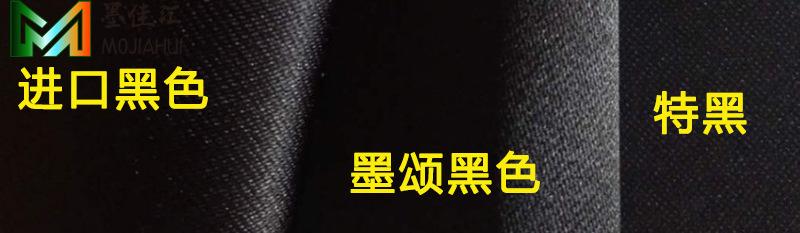 热升华对比