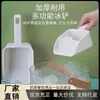 Pala para Hielo Blanca Plástico PC Engrosado Especial para Máquina de Hielo Harina Frutos Secos Semillas Supermercado Pala para Arroz Pala para Alimentos