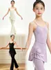 Calça Saia de Prática de Dança para Meninas, Calça de Dança Infantil, Trajes de Dança Étnica Chinesa, Roupa de Dança, Calça de Prática de Dança para Meninas