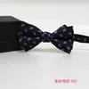 Ropa formal Corbata de moño de negocios para hombre a rayas británicas Estilo coreano Boda Novio Padrino Camisa de boda Accesorios para traje