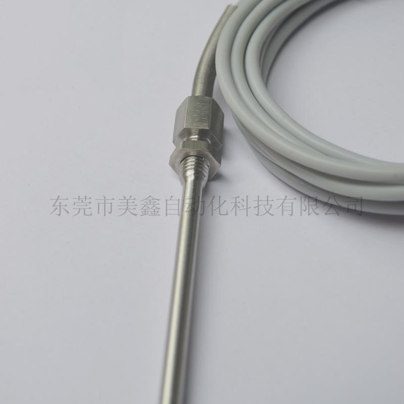 硅胶PT100探针 水印(4)
